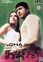 plakat filmu Ghajini