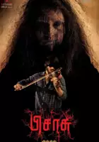 plakat filmu Pisasu