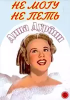 plakat filmu Can't Help Singing