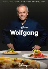 Plakat filmu Wolfgang