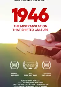 Plakat filmu 1946: The Mistranslation That Shifted Culture