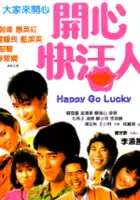 plakat filmu Kai xin kuai huo ren