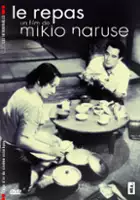 Ichir&ocirc; Shimizu / Jadło