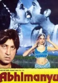 Plakat filmu Abhimanyu