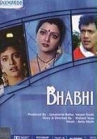 plakat filmu Bhabhi