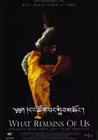 Plakat filmu Ce qu'il reste de nous