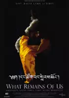 Kalsang Dolma / Ce qu'il reste de nous