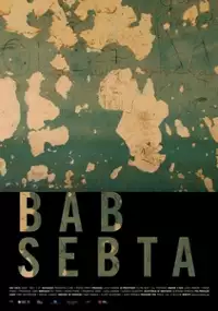 Plakat filmu Wrota Ceuty