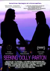 Plakat filmu Seeking Dolly Parton