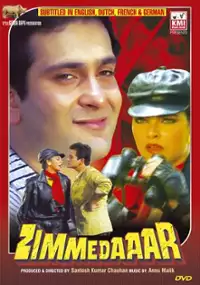 Plakat filmu Zimmedaaar