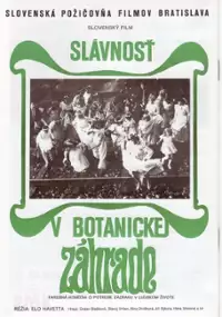 Plakat filmu Święto w ogrodzie botanicznym / Uroczystość w ogrodzie botanicznym