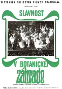 Plakat filmu Święto w ogrodzie botanicznym / Uroczystość w ogrodzie botanicznym