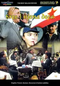 Plakat filmu Jednog lepog dana