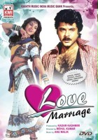 plakat filmu Love Marriage