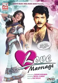 Plakat filmu Love Marriage