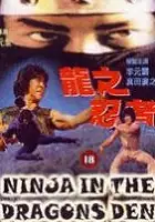 See-Yuen Ng / Kommando ninja