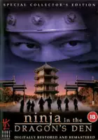 Fu-Liang Chou / Kommando ninja