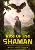 James Morris / Rite of the Shaman