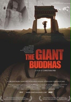 plakat filmu Wielki Budda