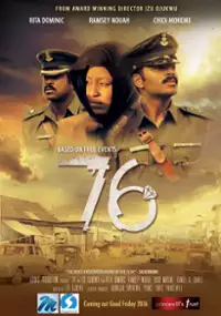 Plakat filmu '76