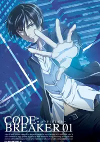 Code:Breaker