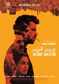 Plakat filmu Beirut Hold'em