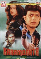plakat filmu Karamdaata