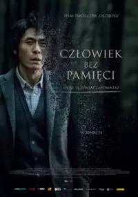 Plakat filmu Człowiek bez pamięci