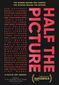 Plakat filmu Druga połowa kadru