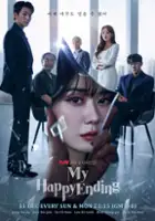 plakat serialu Naeui haepiendeu