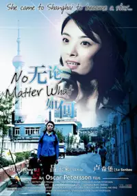 Plakat filmu No Matter What