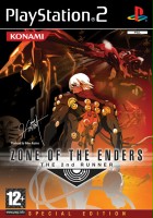plakat filmu Anubis: Zone of the Enders