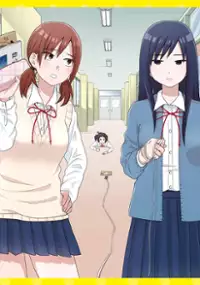 Plakat serialu Joshi Kōsei no Mudazukai