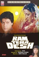 plakat filmu Ram Tera Desh