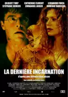 Emmanuel Auger / La Dernière incarnation