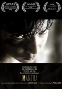 Plakat filmu Manjha