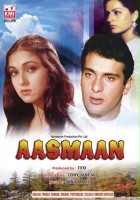 plakat filmu Aasmaan