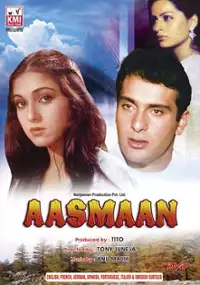 Plakat filmu Aasmaan