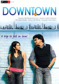Plakat filmu Down Town