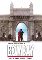 Mani Ratnam / Bombay