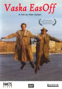 Plakat filmu Waśka Iekkoduch, czyli baśń z łagru