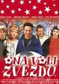 Plakat filmu Ona kocha gwiazdy