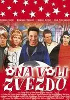 Neboj&scaron;a Ljubi&scaron;ić / Ona kocha gwiazdy