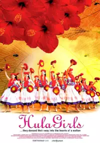 Plakat filmu Tancerki hula