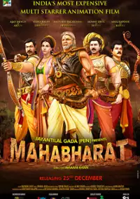 Plakat filmu Mahabharat