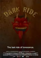 Vincent E. Toto / Tunel śmierci