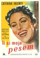 plakat filmu Du bist Musik