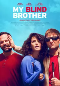 Plakat filmu Mój niewidomy brat
