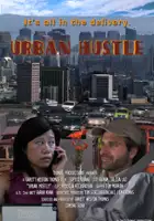 Joe Karam / Urban Hustle