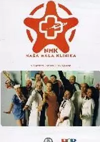Plakat serialu Na&scaron;a mala klinika